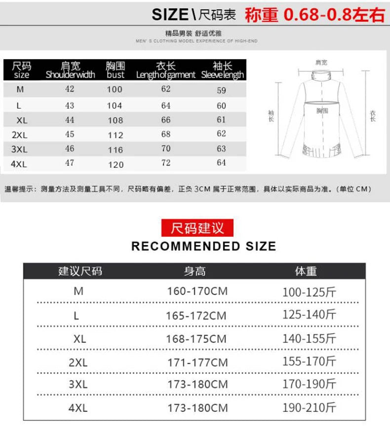 Padded Knit Sweater Coat — Men's Warm Casual Cardigan Jacket