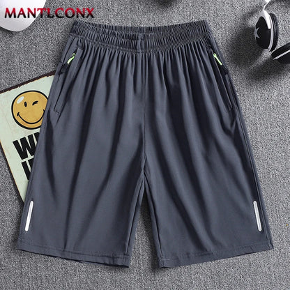 Summer Trainer's Shorts
